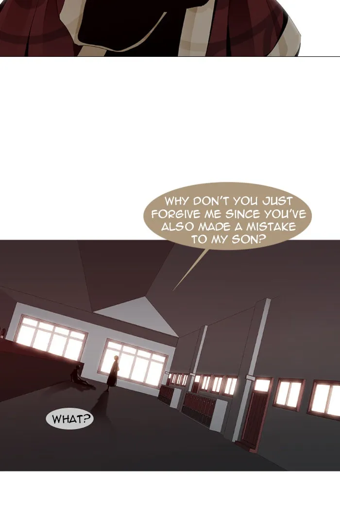 Read Trump chapter 22 image 3 on Lezhin