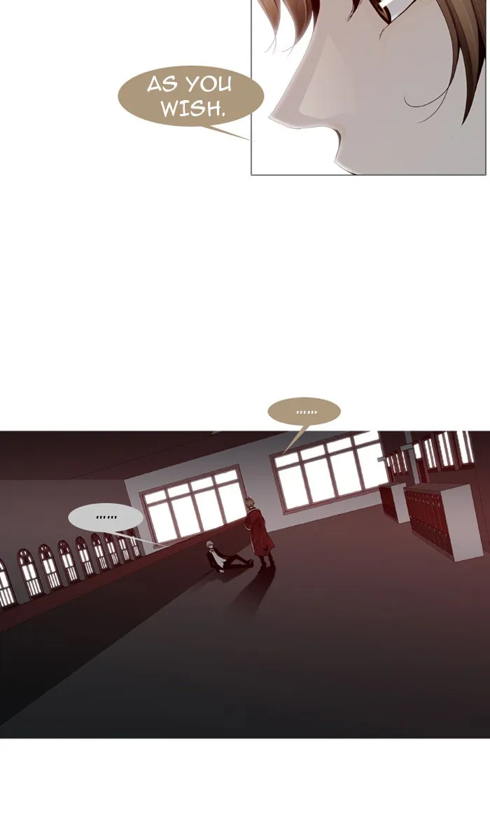 Read Trump chapter 22 image 6 on Lezhin