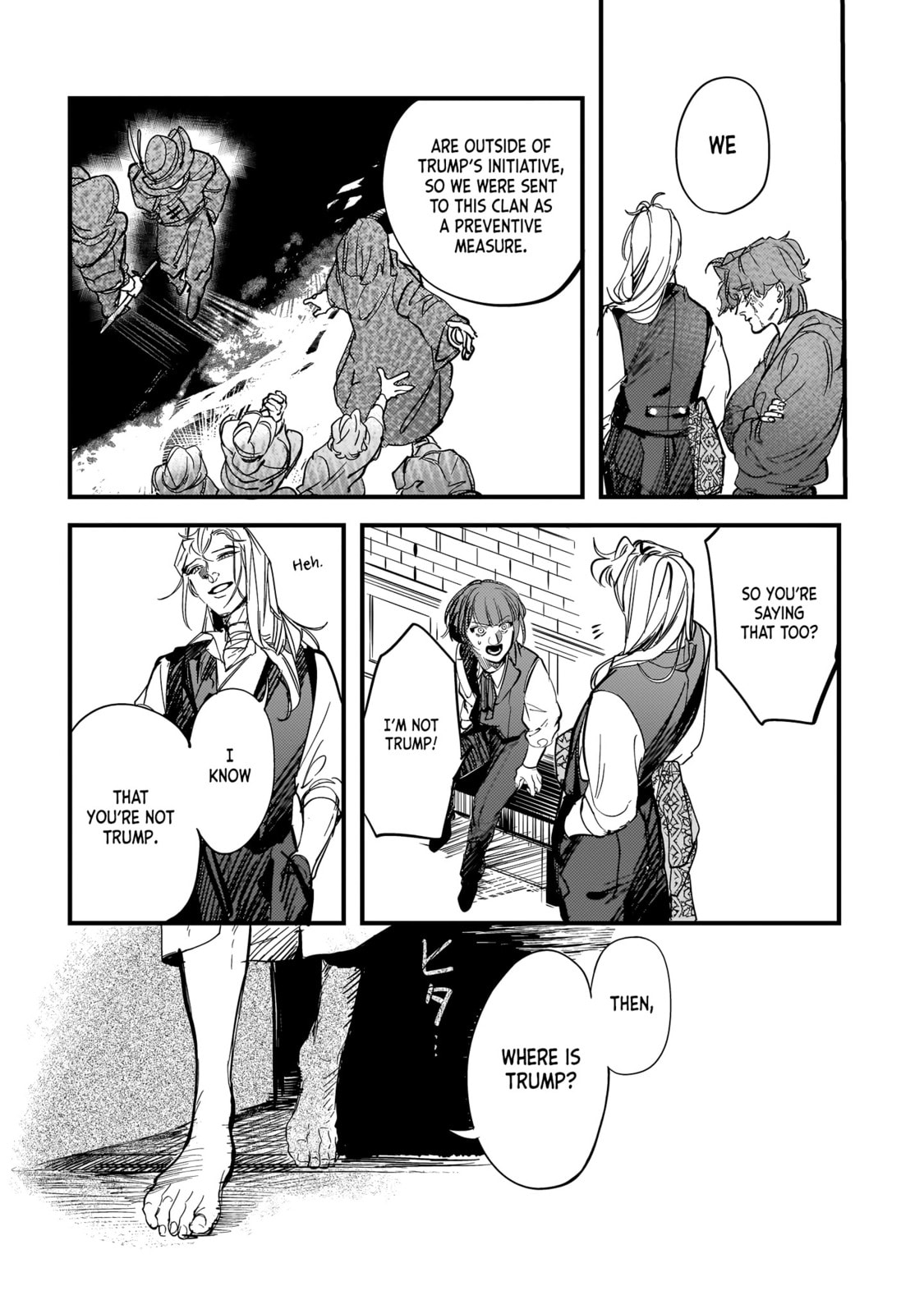 Read Trump chapter 23 image 17 on Lezhin