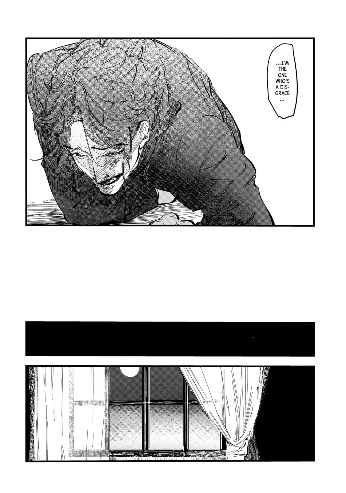 Read Trump chapter 23 image 29 on Lezhin