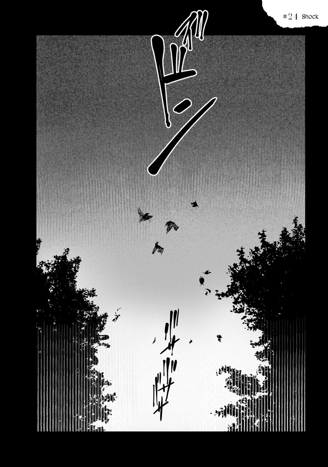 Read Trump chapter 24 image 1 on Lezhin