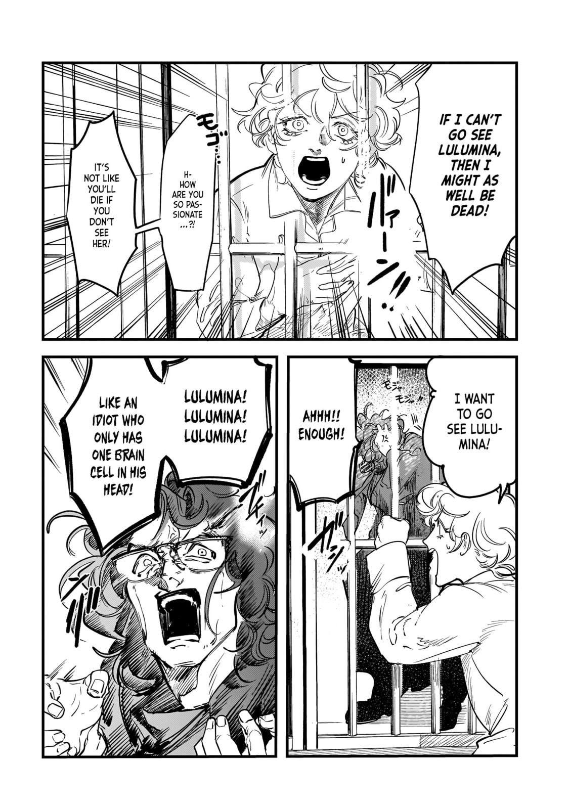 Read Trump chapter 24 image 19 on Lezhin