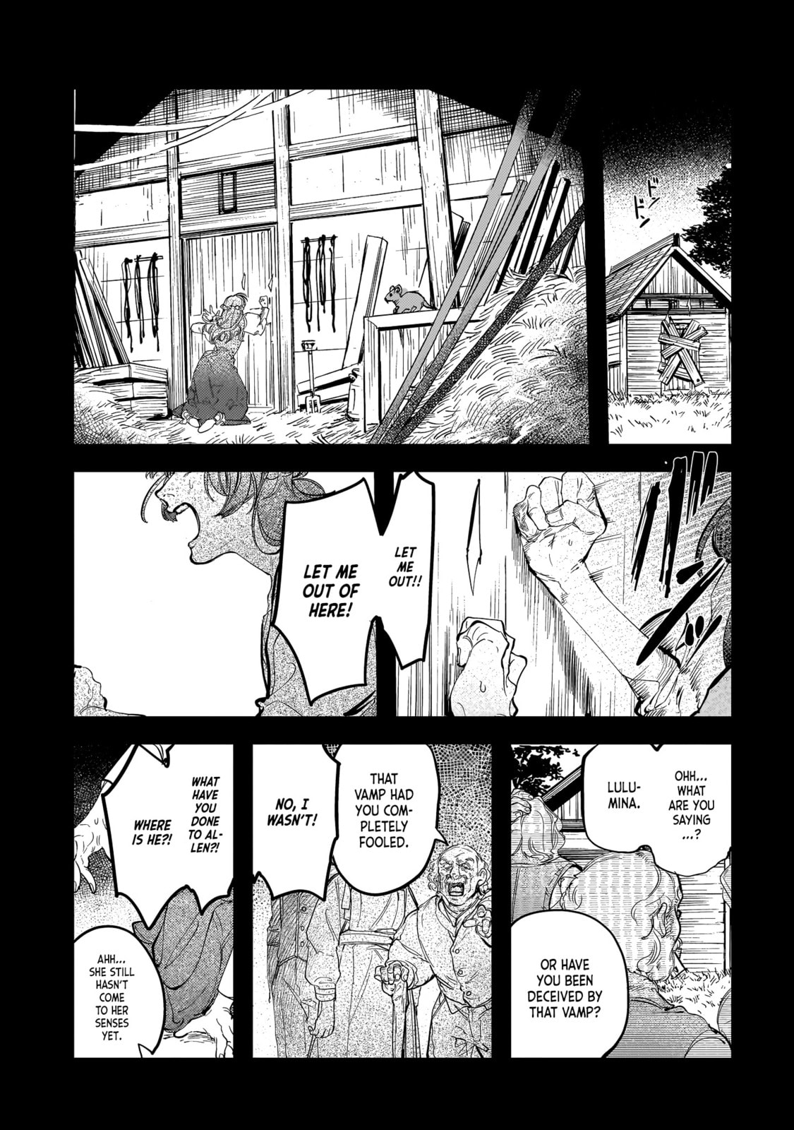 Read Trump chapter 24 image 2 on Lezhin