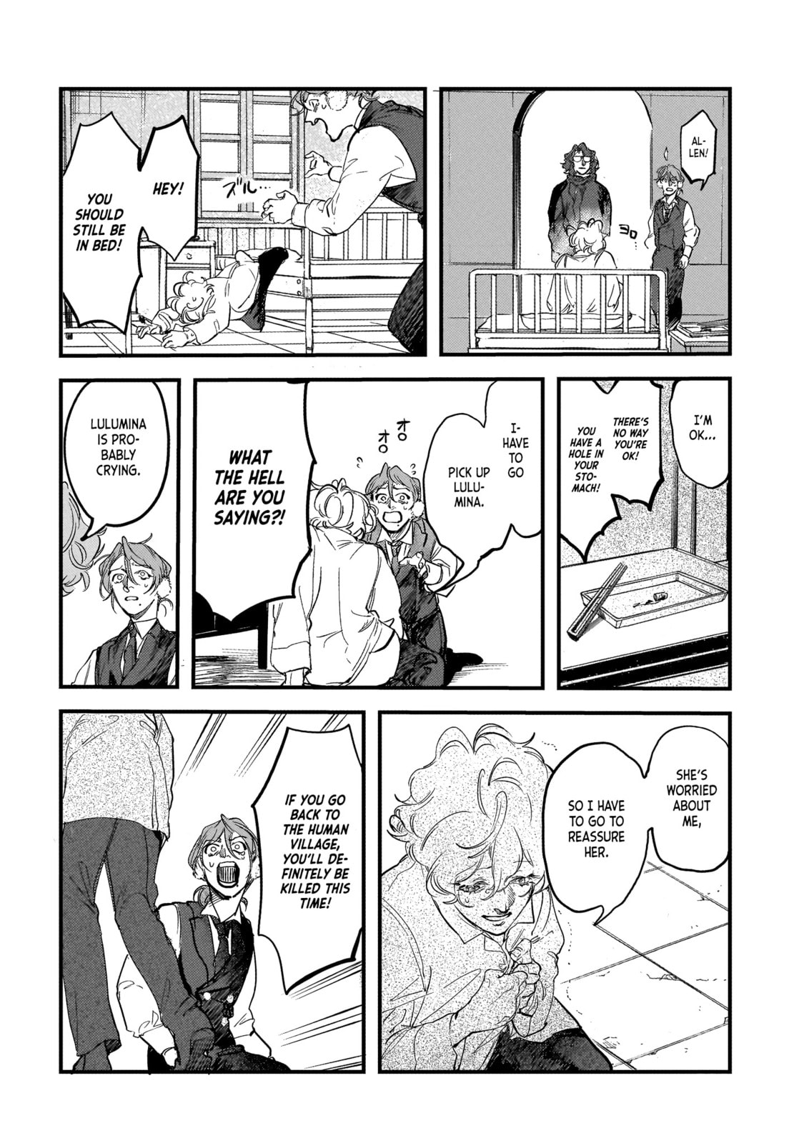 Read Trump chapter 24 image 9 on Lezhin