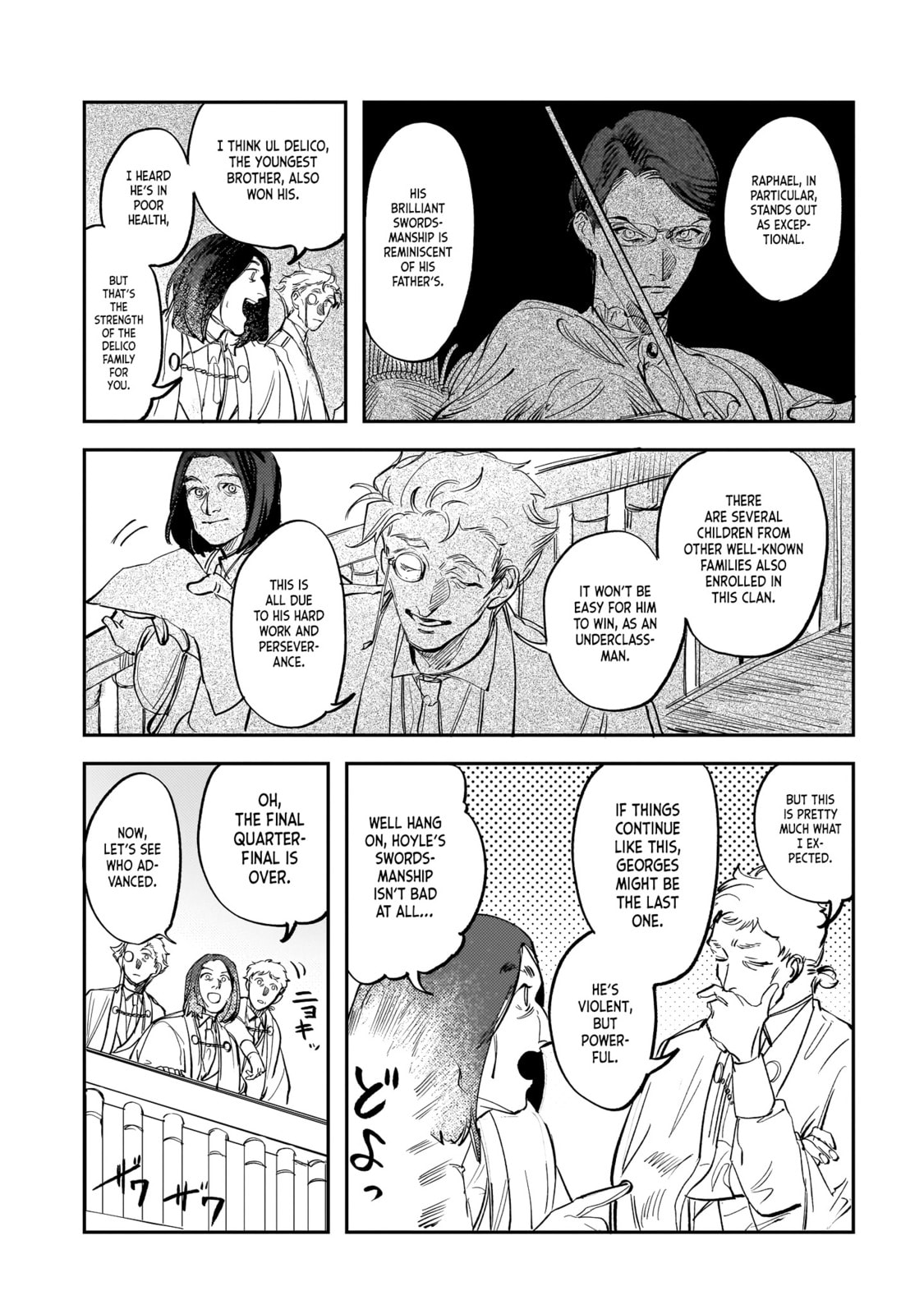 Read Trump chapter 25 image 6 on Lezhin