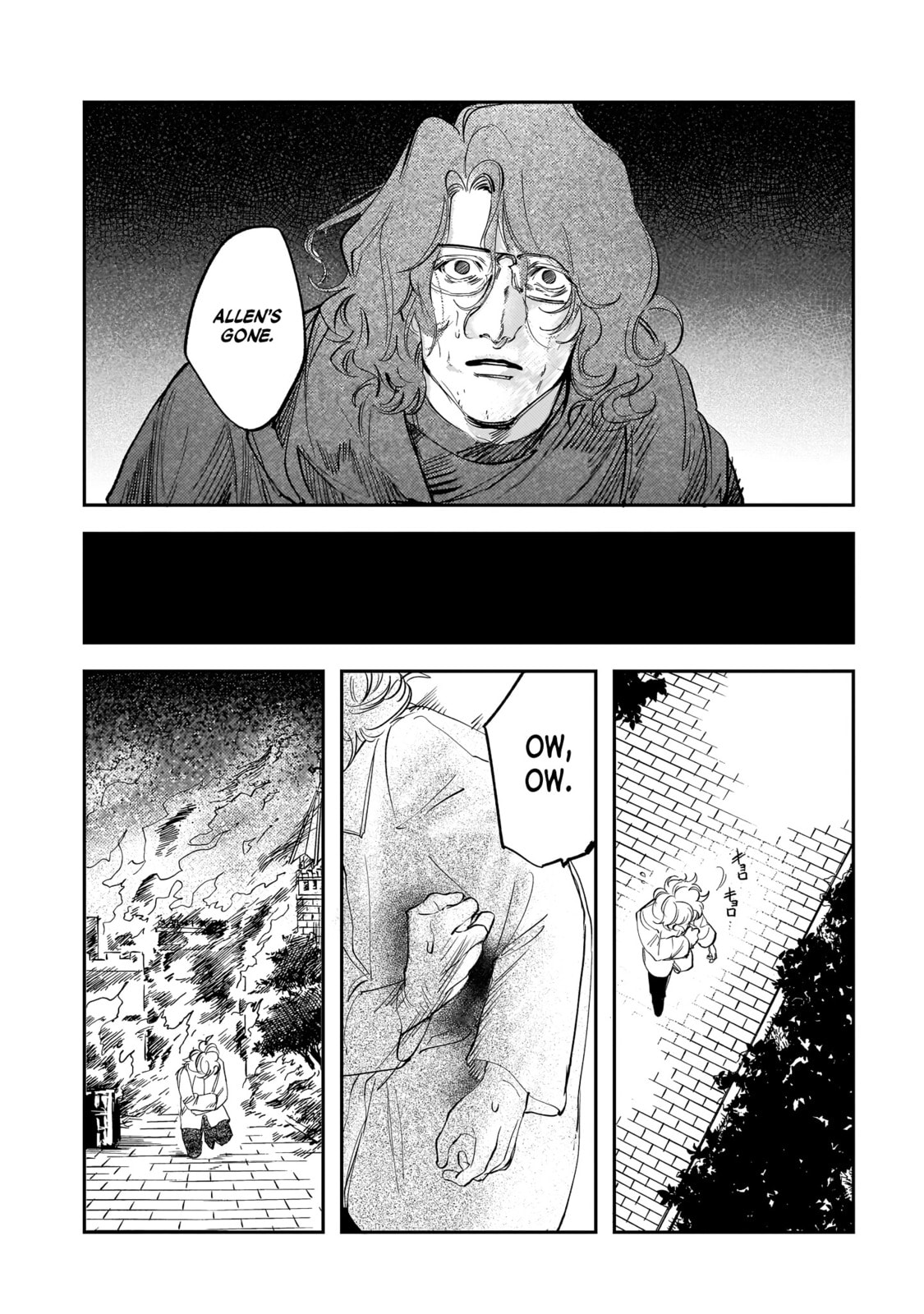 Read Trump chapter 26 image 2 on Lezhin