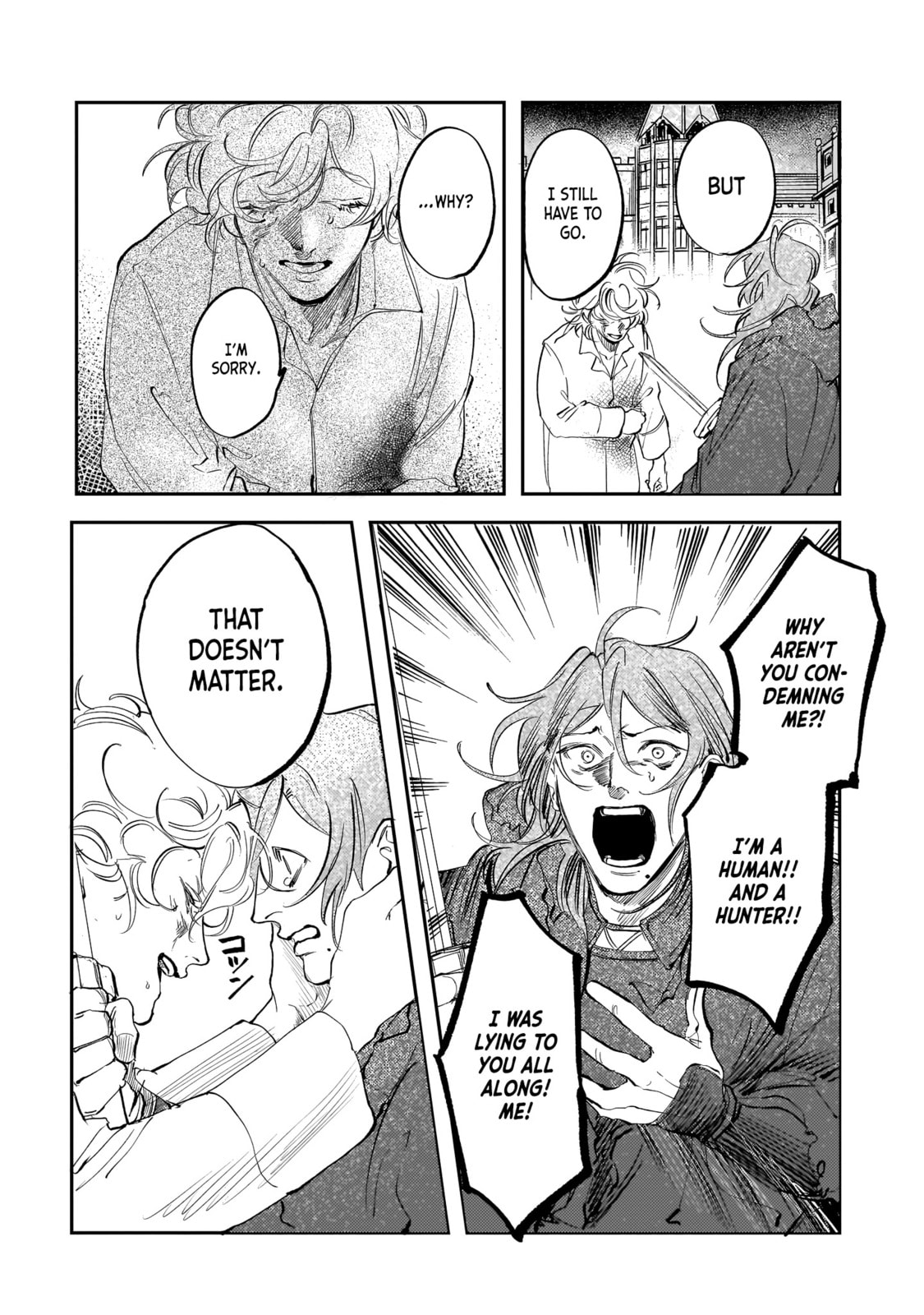 Read Trump chapter 26 image 7 on Lezhin