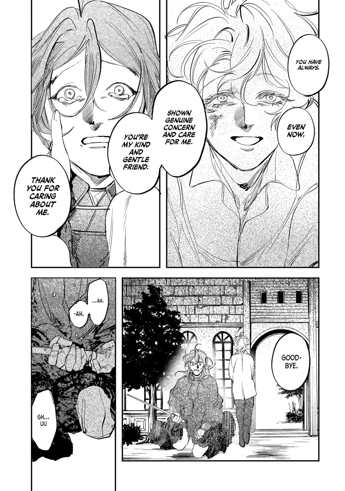 Read Trump chapter 26 image 8 on Lezhin
