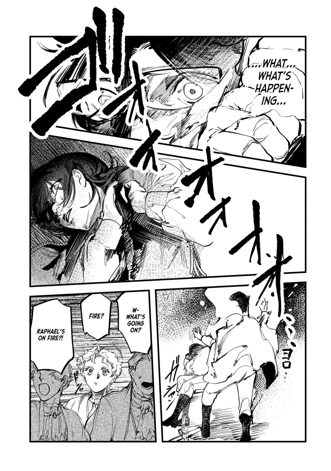 Read Trump chapter 27 image 12 on Lezhin