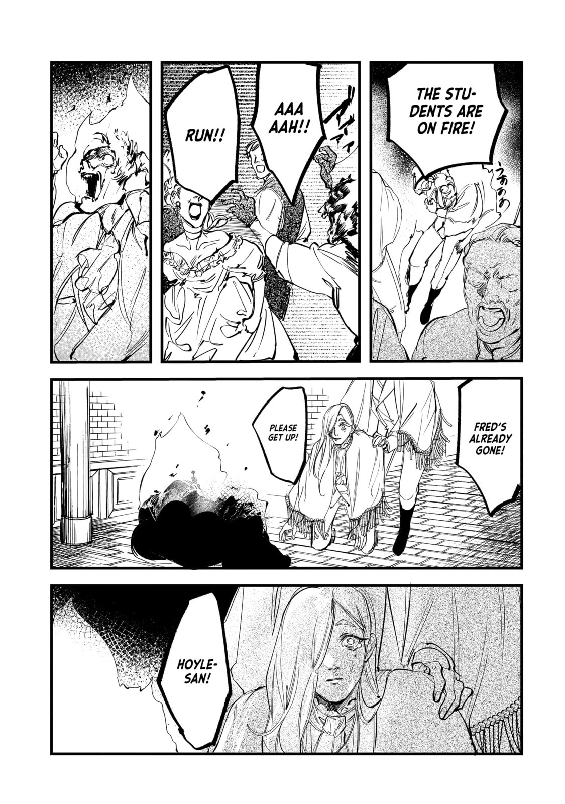 Read Trump chapter 27 image 16 on Lezhin