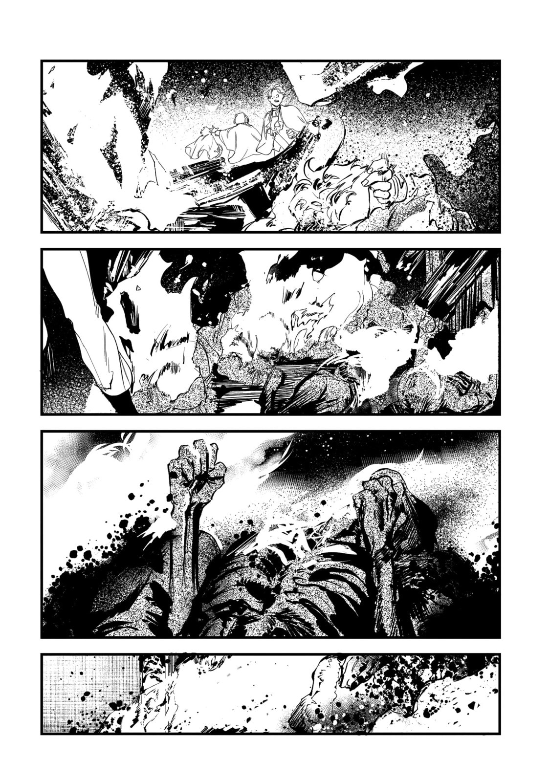 Read Trump chapter 27 image 21 on Lezhin