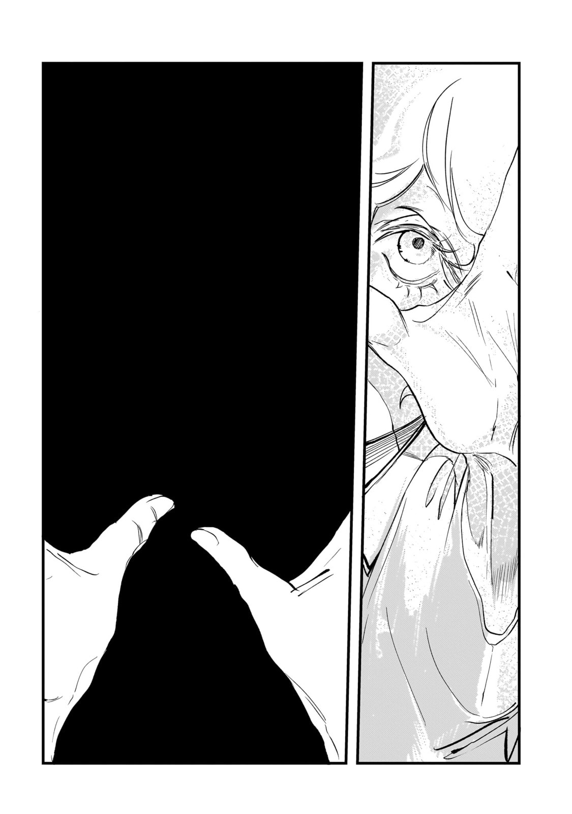 Read Trump chapter 27 image 33 on Lezhin