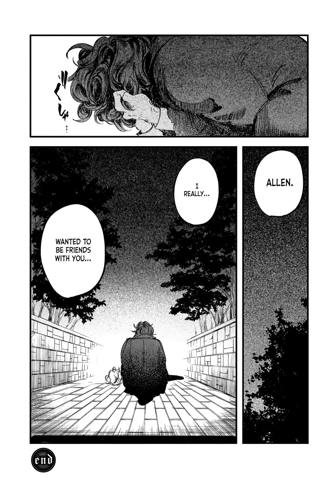 Read Trump chapter 27 image 43 on Lezhin
