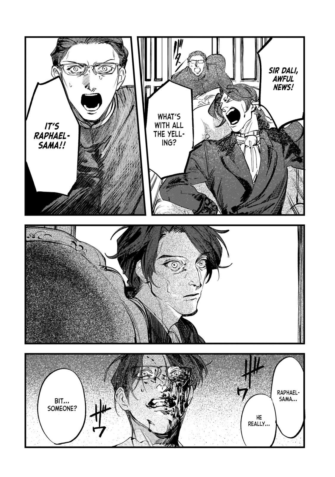 Read Trump chapter 27 image 5 on Lezhin