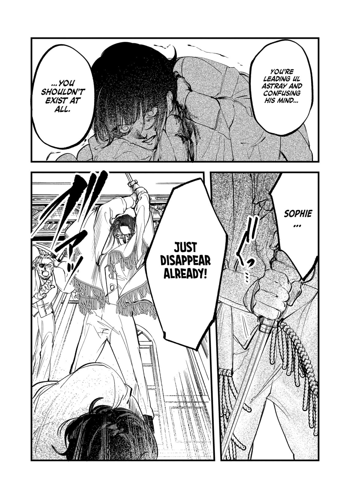 Read Trump chapter 27 image 6 on Lezhin