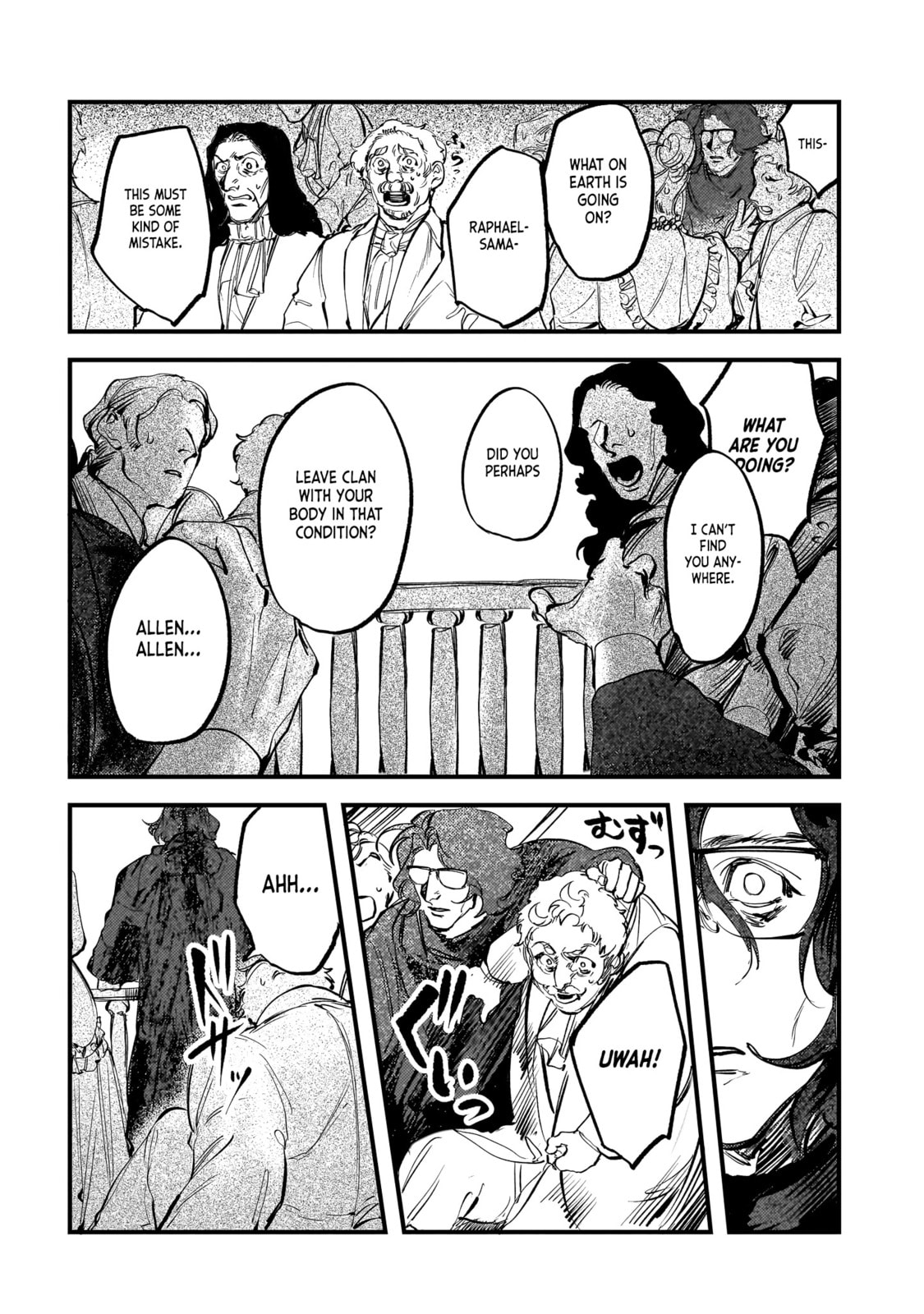 Read Trump chapter 27 image 9 on Lezhin