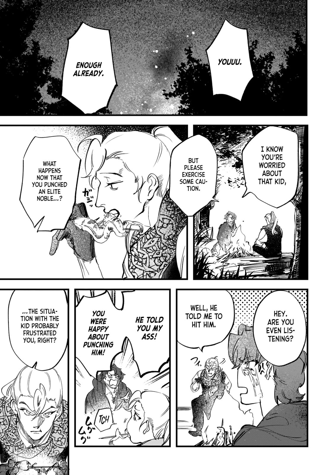 Read Trump chapter 28 image 15 on Lezhin