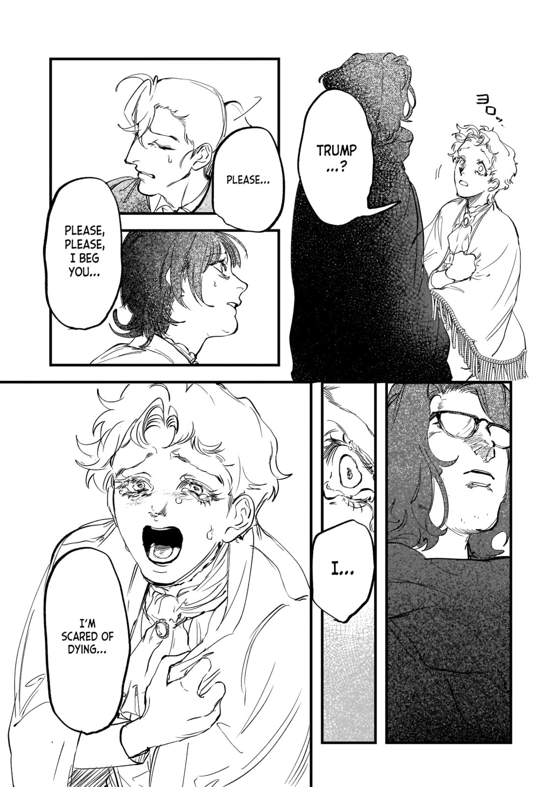 Read Trump chapter 28 image 35 on Lezhin
