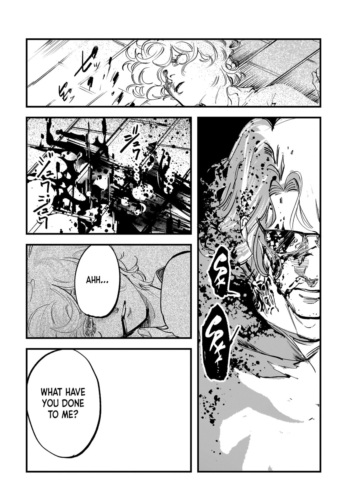 Read Trump chapter 28 image 5 on Lezhin
