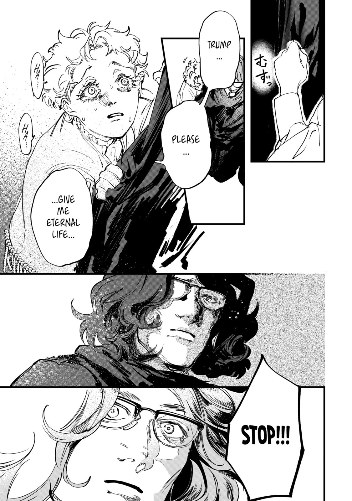 Read Trump chapter 29 image 10 on Lezhin
