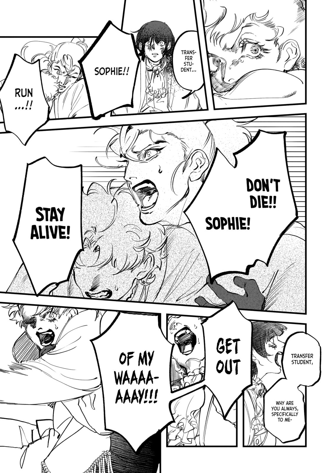 Read Trump chapter 29 image 16 on Lezhin