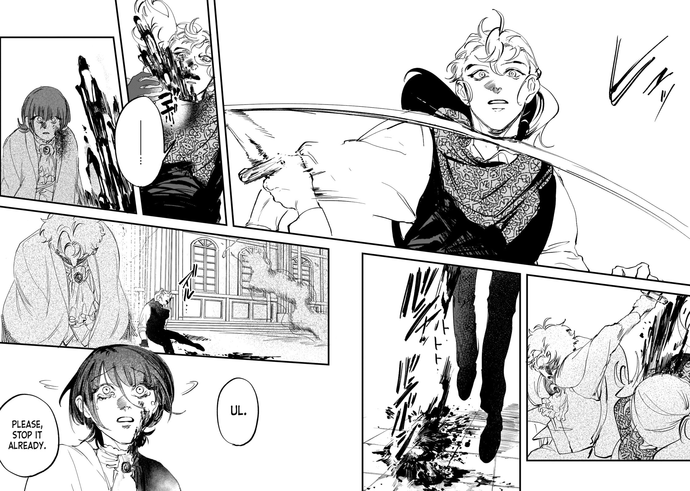Read Trump chapter 29 image 17 on Lezhin