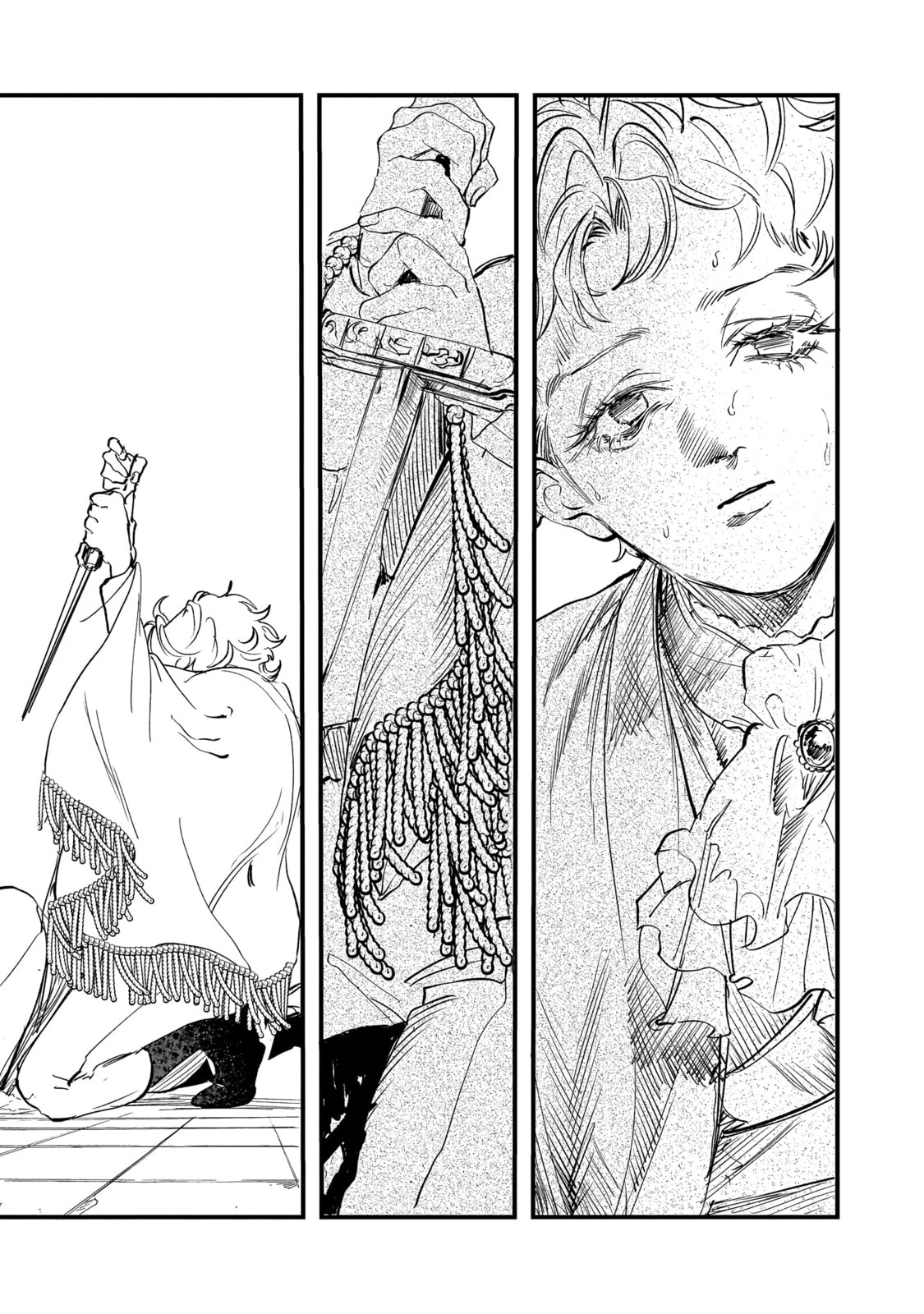 Read Trump chapter 29 image 20 on Lezhin