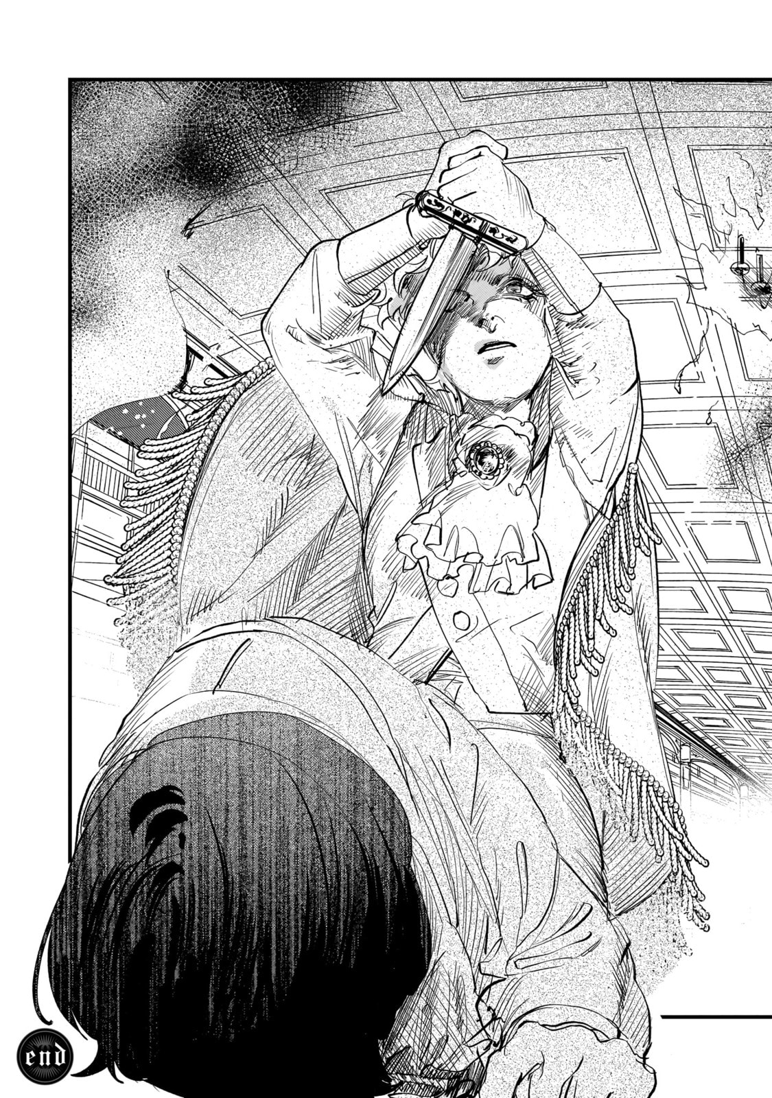 Read Trump chapter 29 image 21 on Lezhin