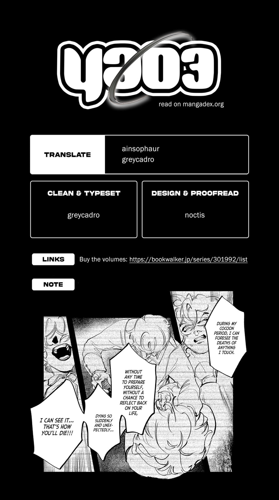 Read Trump chapter 29 image 22 on Lezhin