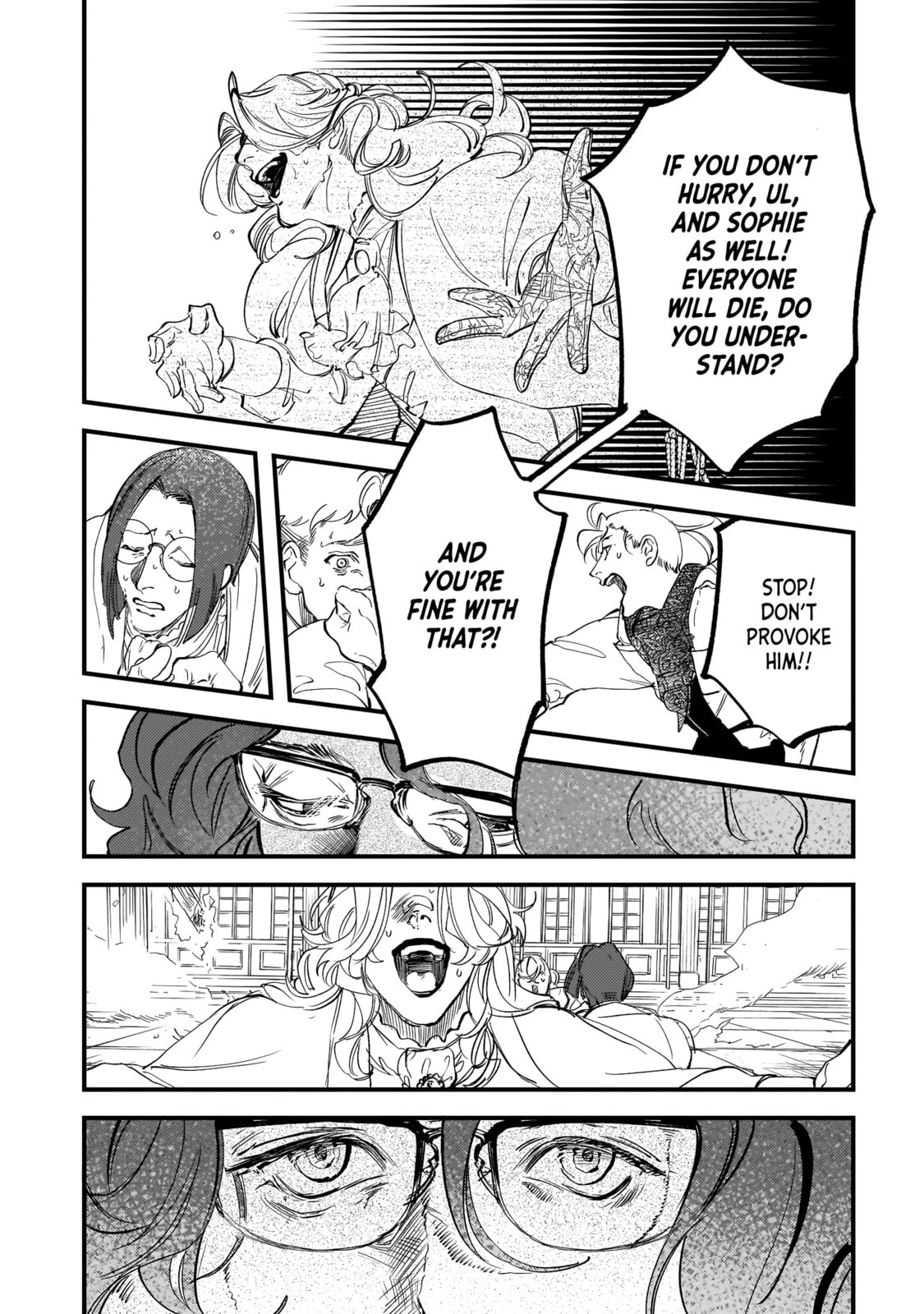 Read Trump chapter 29 image 6 on Lezhin