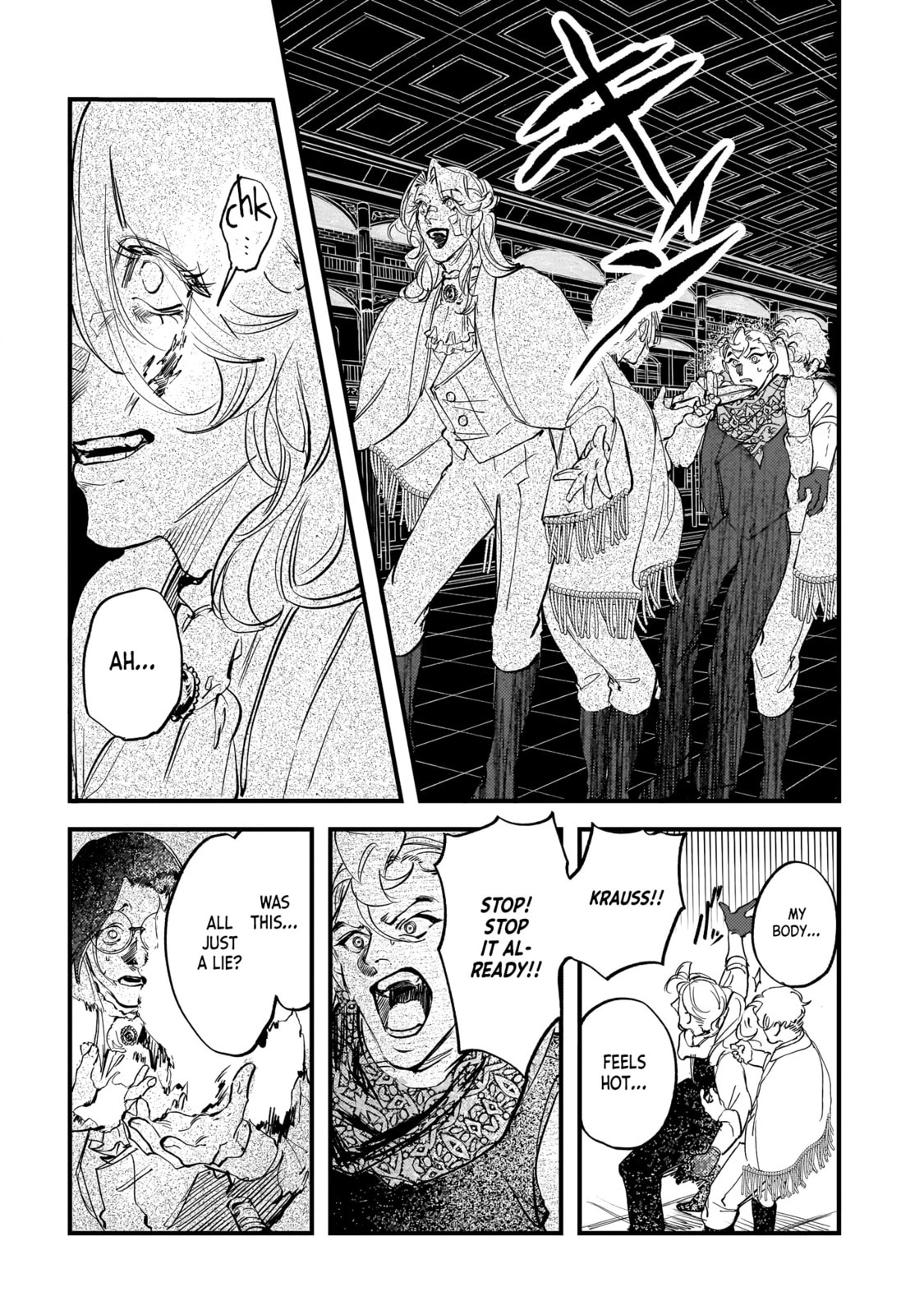 Read Trump chapter 29 image 7 on Lezhin