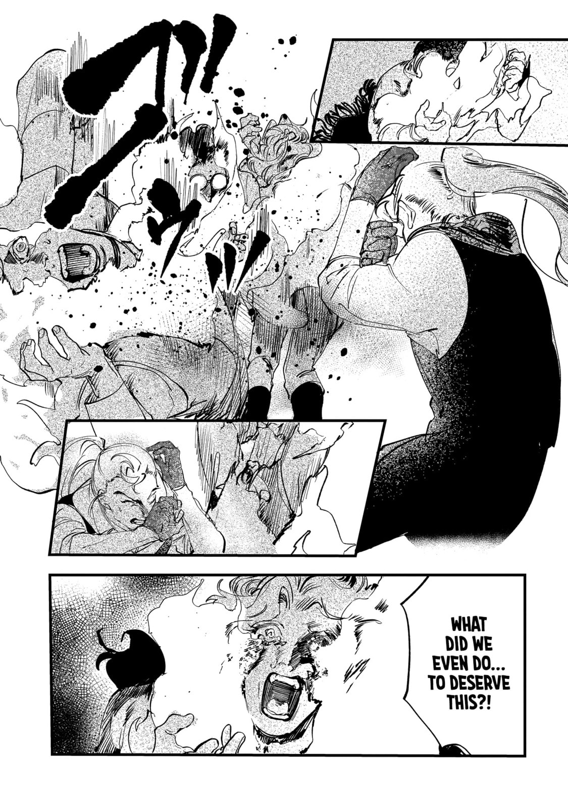 Read Trump chapter 29 image 8 on Lezhin