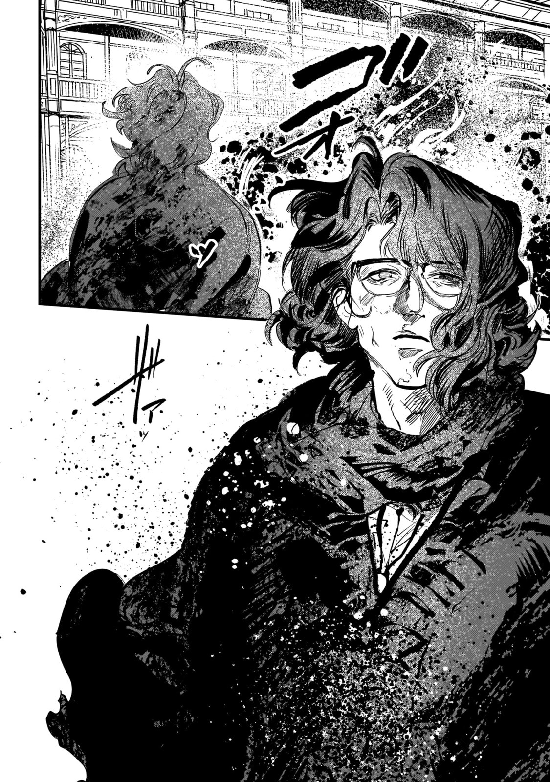 Read Trump chapter 29 image 9 on Lezhin