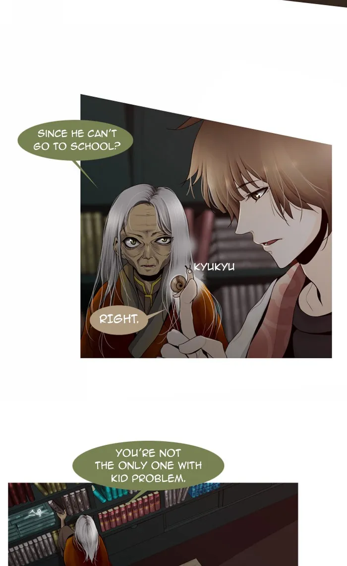 Read Trump chapter 3 image 22 on Lezhin