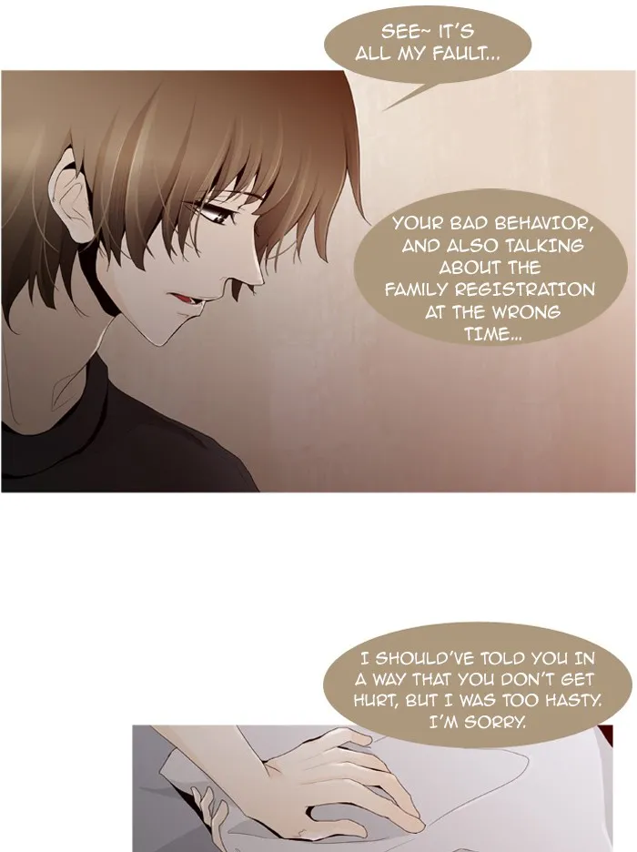 Read Trump chapter 3 image 7 on Lezhin