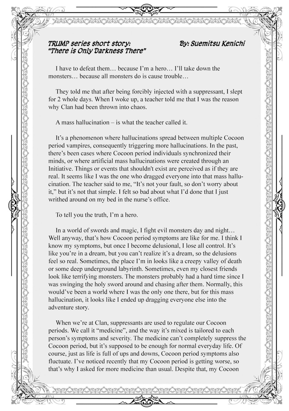 Read Trump chapter 30.5 image 8 on Lezhin