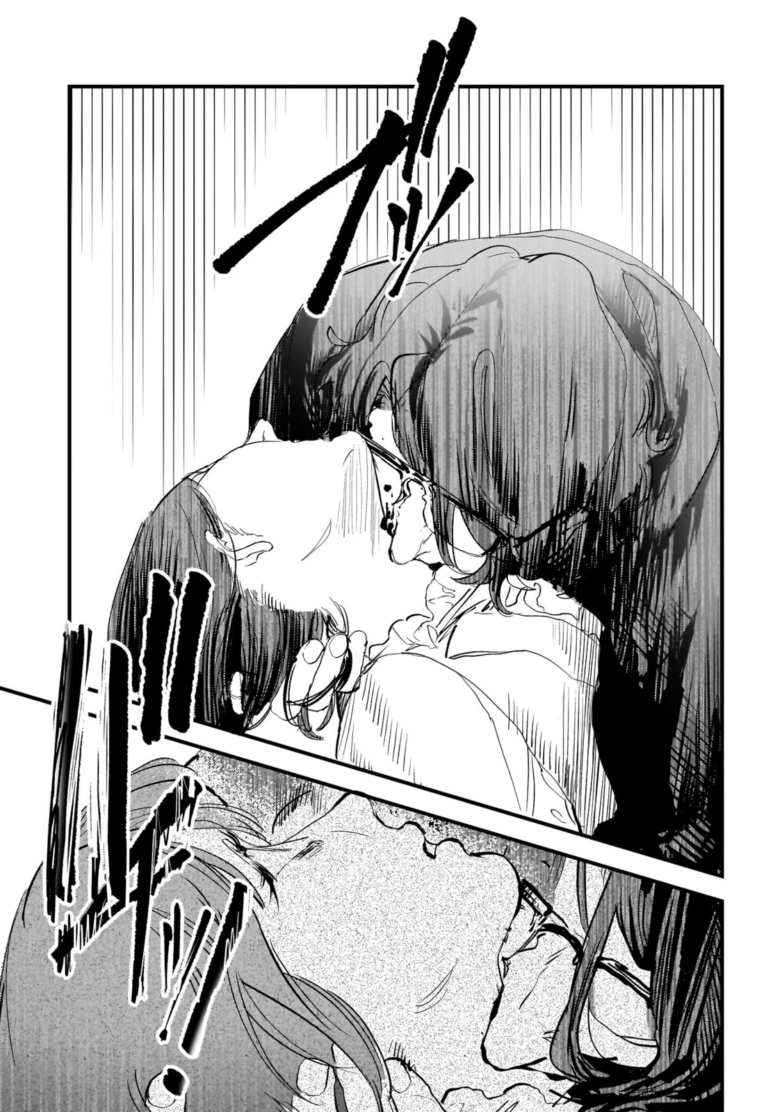Read Trump chapter 30 image 10 on Lezhin