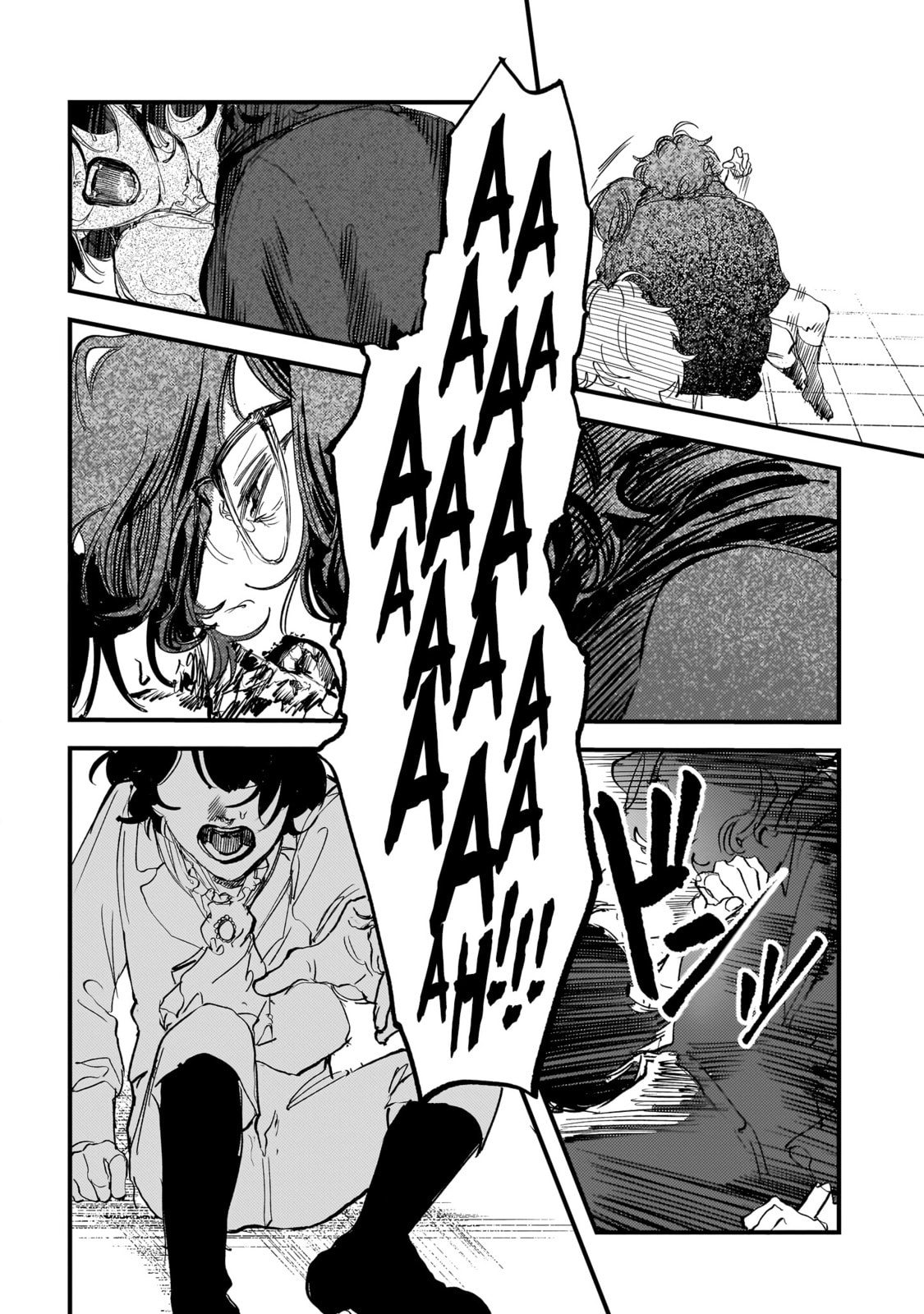 Read Trump chapter 30 image 11 on Lezhin