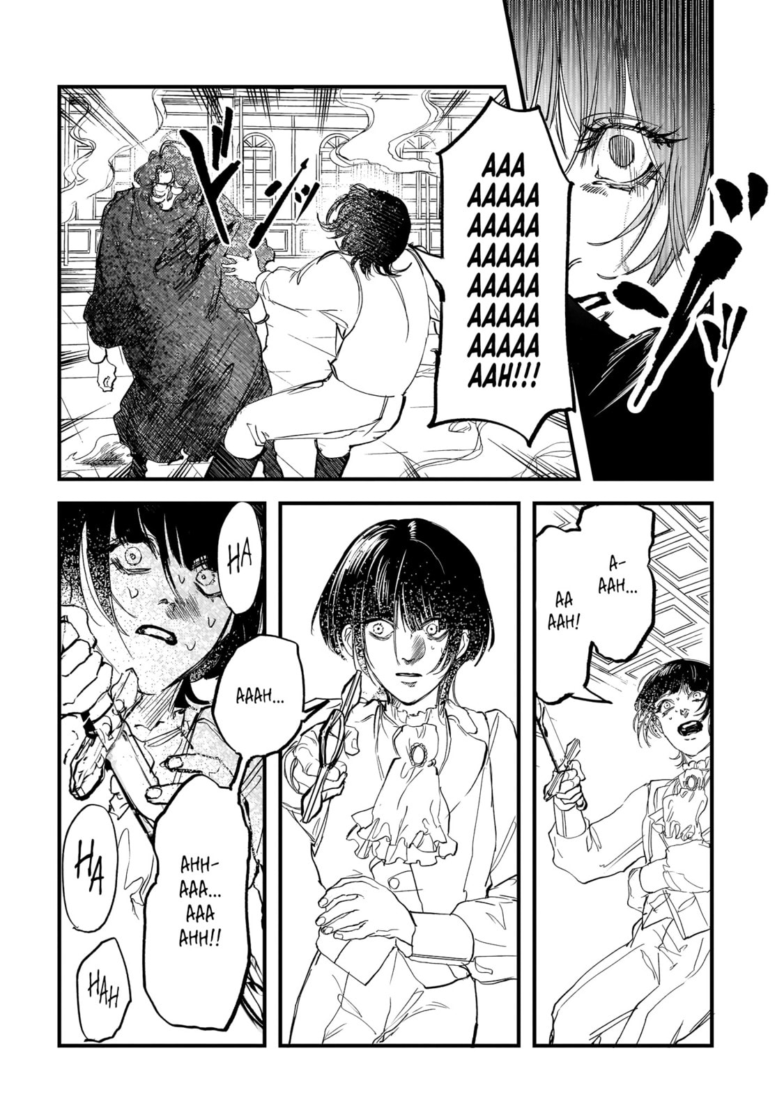 Read Trump chapter 30 image 17 on Lezhin