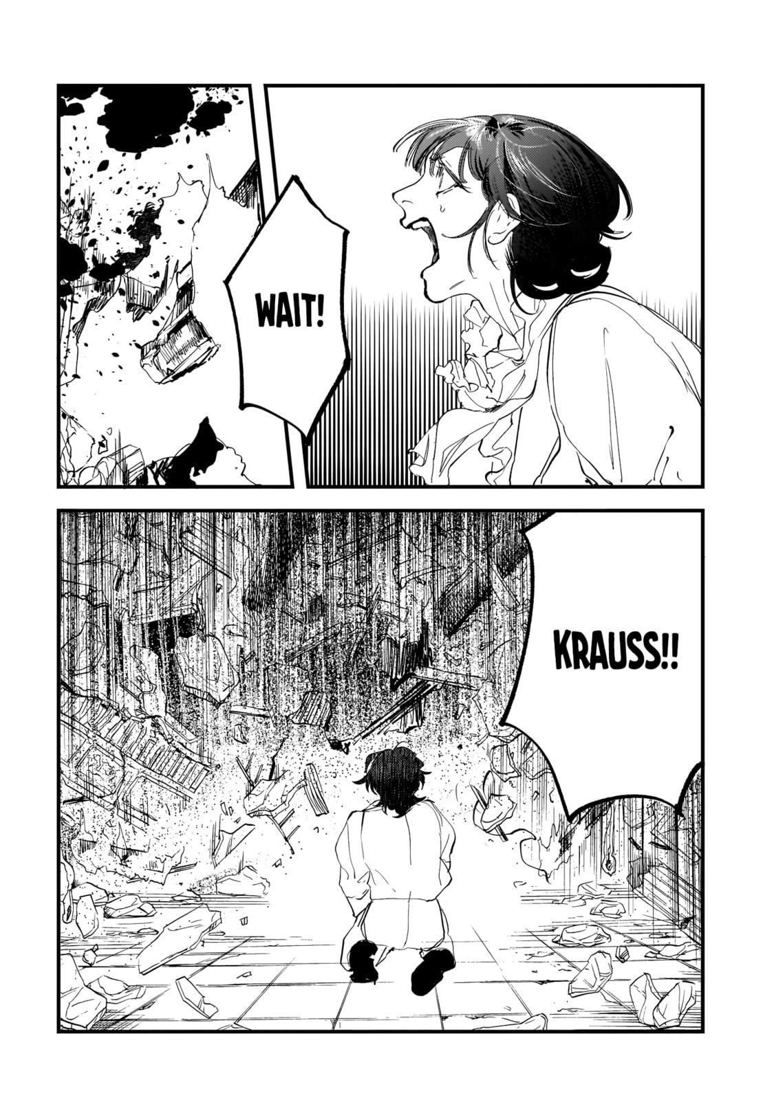 Read Trump chapter 30 image 21 on Lezhin