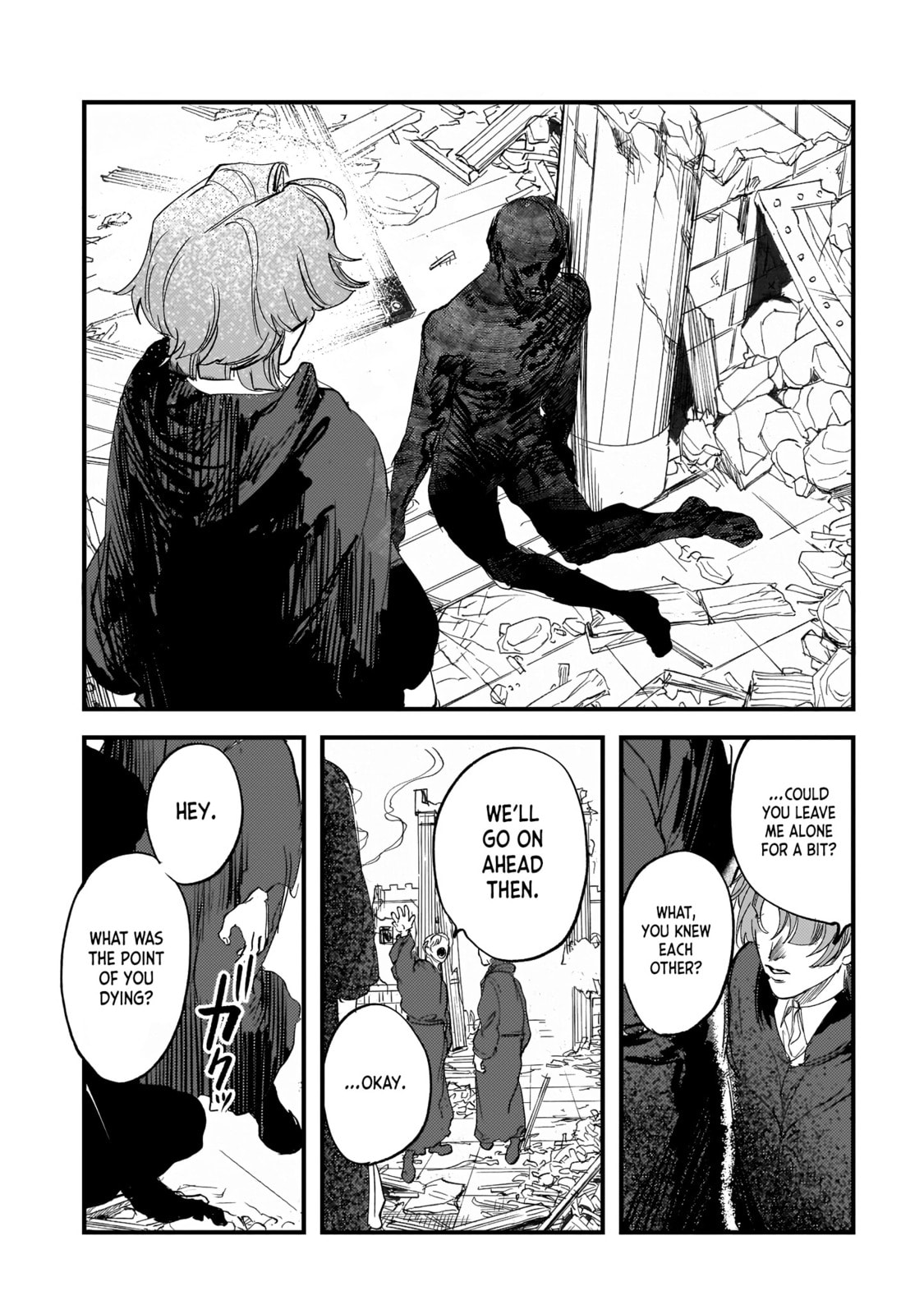 Read Trump chapter 30 image 32 on Lezhin