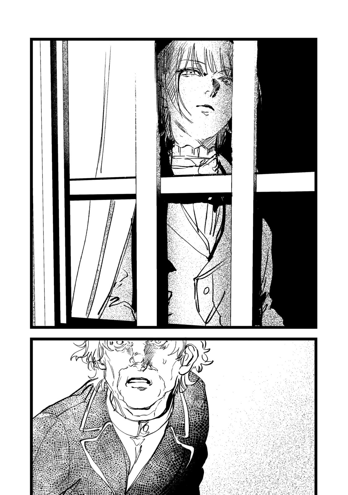 Read Trump chapter 30 image 45 on Lezhin