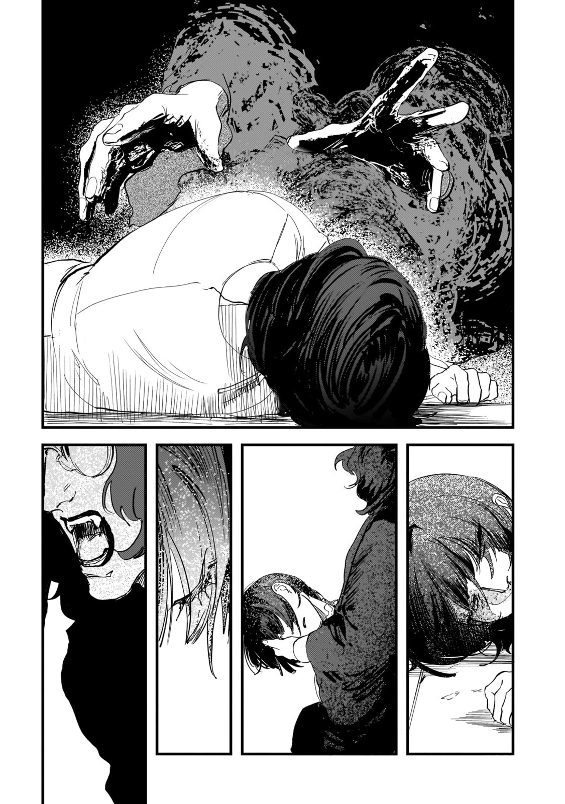 Read Trump chapter 30 image 9 on Lezhin
