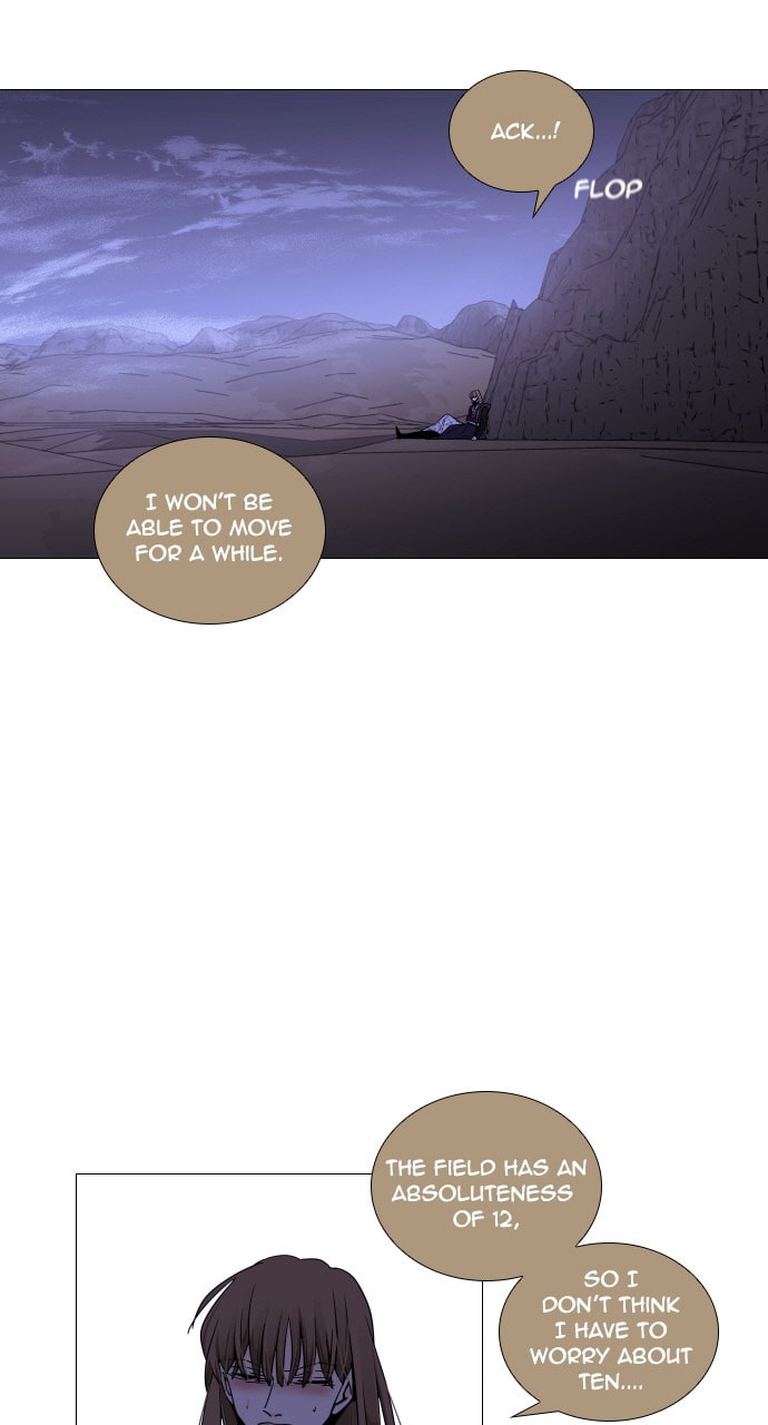 Read Trump chapter 31 image 12 on Lezhin