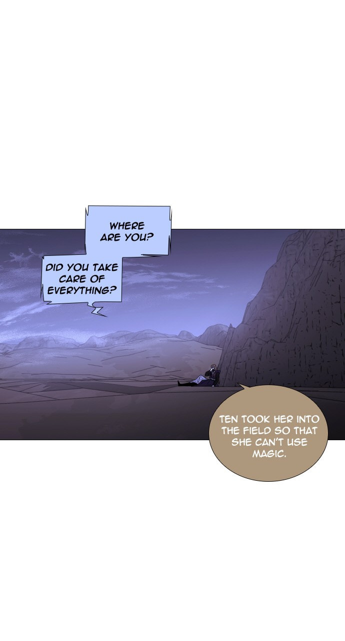 Read Trump chapter 31 image 14 on Lezhin