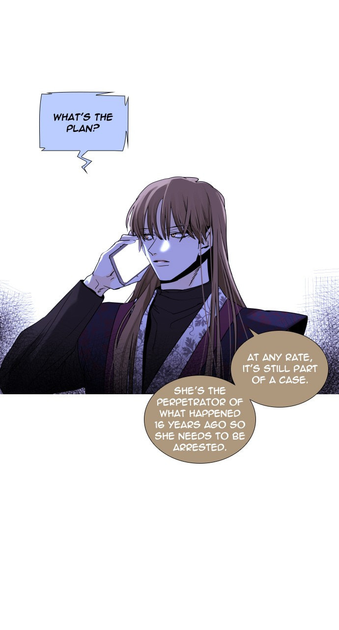 Read Trump chapter 31 image 15 on Lezhin