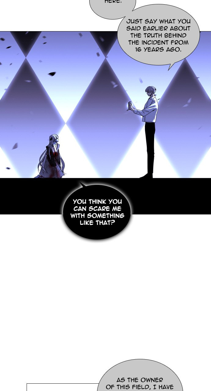 Read Trump chapter 31 image 17 on Lezhin