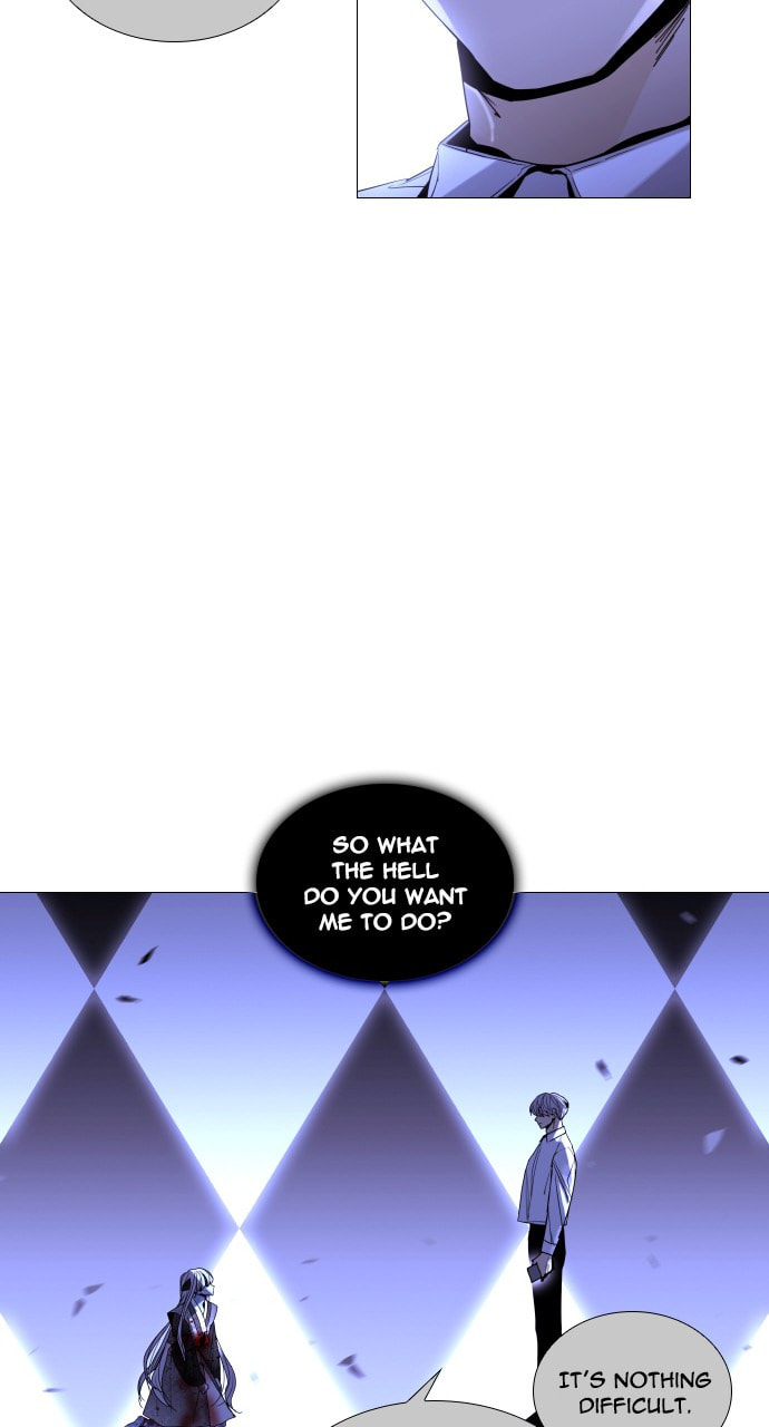Read Trump chapter 31 image 19 on Lezhin