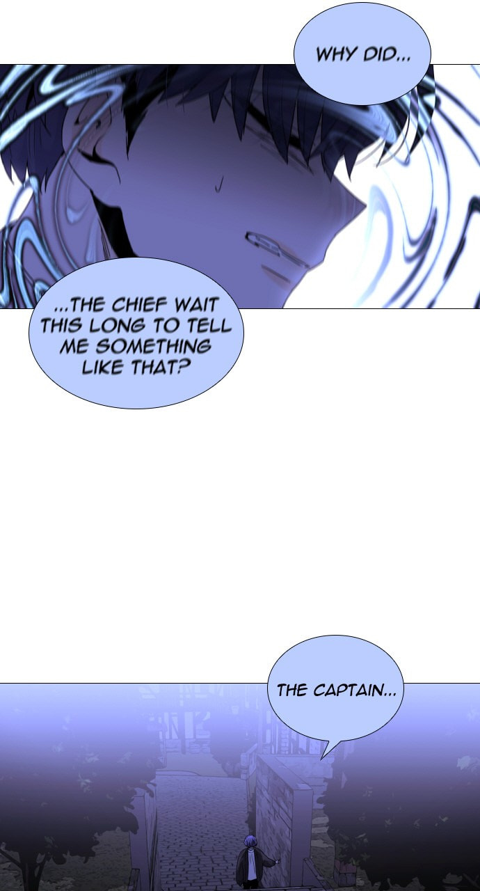 Read Trump chapter 31 image 2 on Lezhin