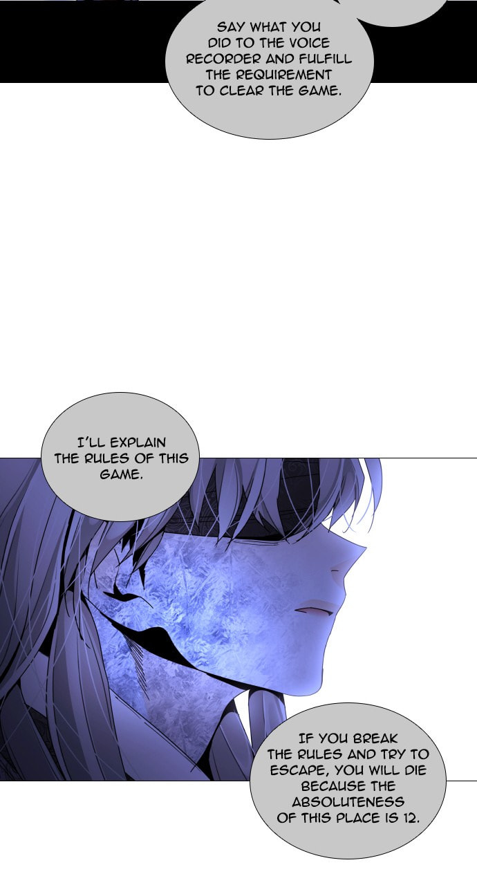 Read Trump chapter 31 image 20 on Lezhin